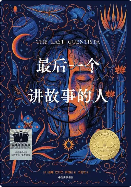 篮球集训中如何进行心理素质训练?_1