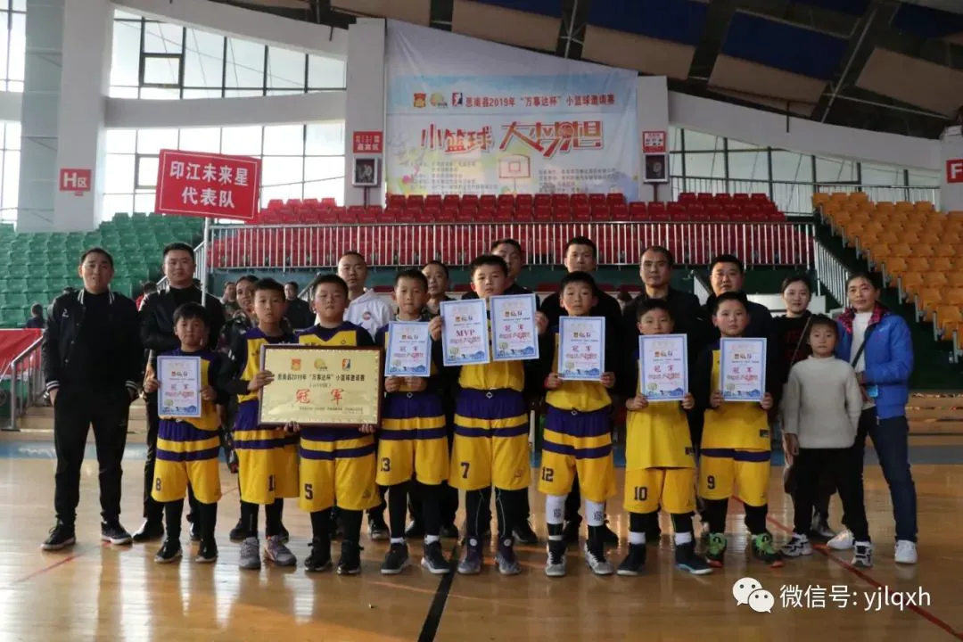 如何通过视频教程提升分卫技能_2